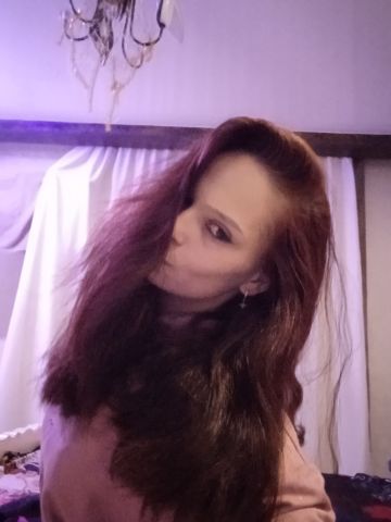 Полина